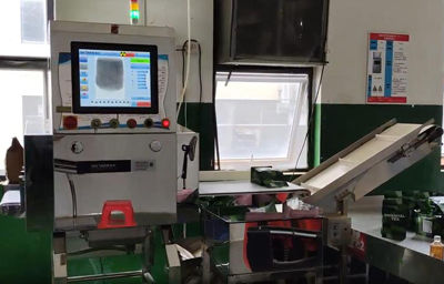 X光机检测铝箔包装茶叶